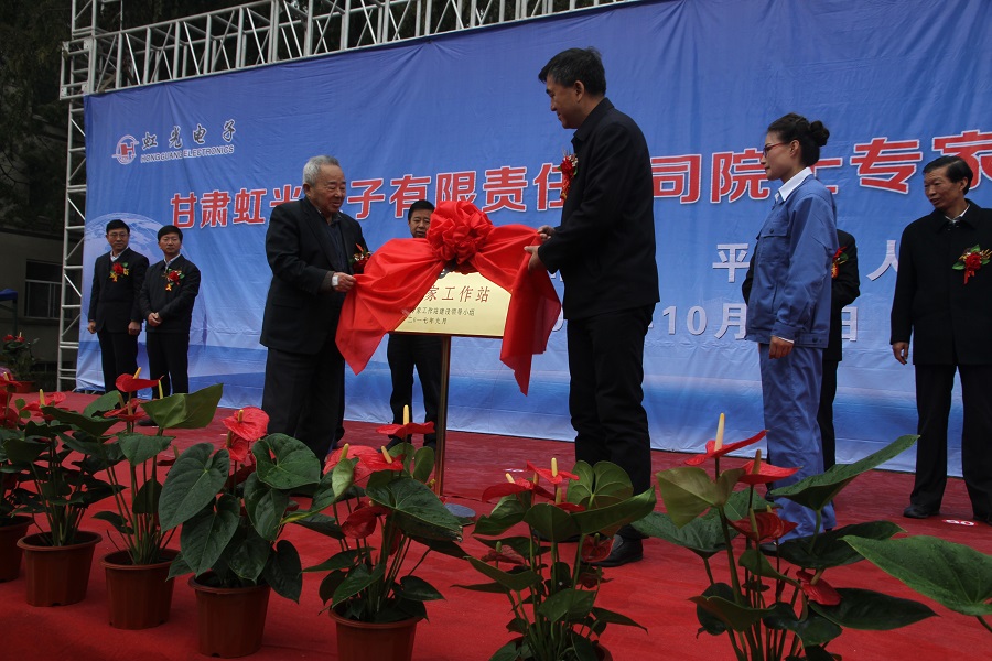 1541062906934334.jpeg IMG_4383.JPG