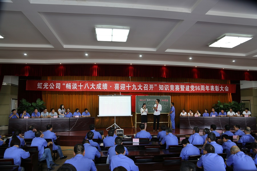 1541064096875888.jpeg IMG_0061.JPG